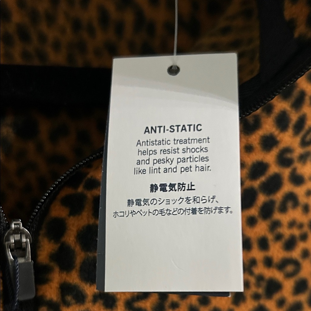 Lands' End Women's Brown Leopard Print Sweatshirt - Picture 6 of 9